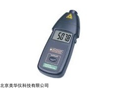 MHY-7287 光电式转速表