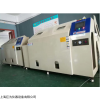 苏州循环腐蚀试验箱