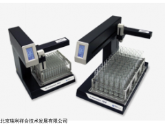 YL FC 漾林YL 餾分收集器