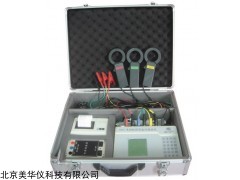 MHY-7064 电动机经济运行测试仪