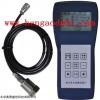 SS-NDZ-ZXP-C66 振动测量仪