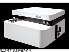 CX-9600T 創想儀器光譜分析儀