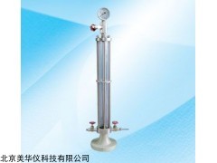 MHY-7114 液化石油气密度测定仪