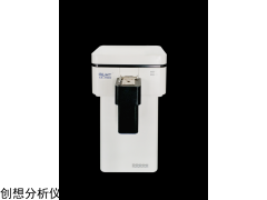 CX-9500L 創想儀器沖氬式直讀光譜分析儀