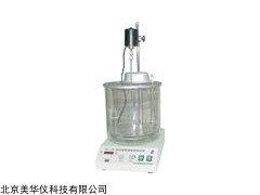 MHY-7257 玻璃恒温水浴