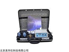 MHY-7294 漏水检测仪