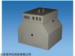 MHY-22707 薄层成像扫描仪