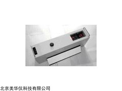MHY-11435 反光标线测量仪