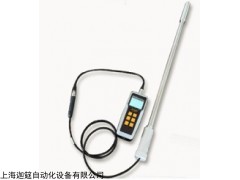 HJY-DP321 便携烟气湿度仪厂家供应