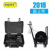 PQWT-K2 井內(nèi)成像儀PQWT-K2型（300米）