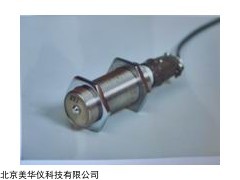 MHY-7678 磁电转速传感器