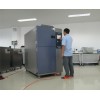 通信设备冷热冲击试验箱