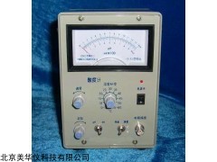 MHY-12749 酸度计