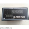 LTF-6000 联泰仪表LTF-6000智能数显调节仪
