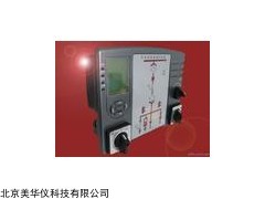 MHY-20826 开关柜智能操控装置