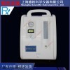 RX-FQJ300 出口款富氫機(jī)上海睿析誠(chéng)招代理商