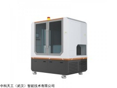 TG-PL40P 中科天工TG-PL40P 自动丝印贴卡机