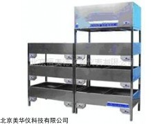 MHY-14669 自动水泥养护槽