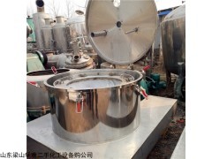 出售二手1250平板吊帶離心機