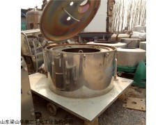 出售二手1250平板吊帶離心機價格