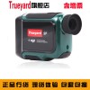 武汉图雅得sp2000h测距仪
