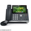 UCWH200 亿联IP话机