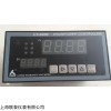 LTF-6024-99P 联泰仪表智能数显调节仪LTF-6024-99P