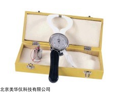 MHY-23660 皮脂厚度计