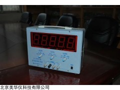 MHY-12582 中数字演示电表