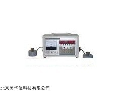 MHY-22724 钢材材质分选仪器