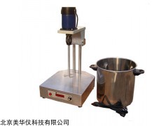 MHY-22710 翻转式配浆机
