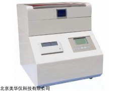 MHY-22701 自动油耐压测定仪