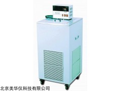 MHY-22682 超低温恒温槽