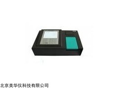 MHY-22660 病害肉检测仪