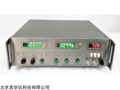 MHY-29658 方块电阻测试仪