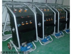 MHY-26352 汽车专用冷媒回收加注机