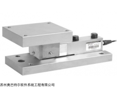 SBT-CW稱重模塊 合金鋼結(jié)構(gòu) 動(dòng)載模塊