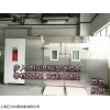 JW-1503 上海步入式恒温恒湿试验室