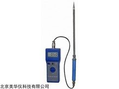 MHY-26878 油类水分仪