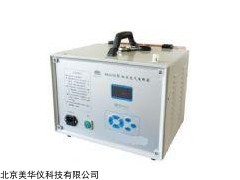 MHY-26874 综合大气采样器