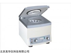 MHY-26870 台式低速离心机