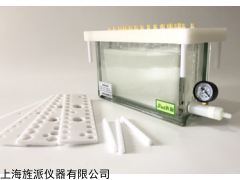 Jipad-24SPE 畜禽产品水产品SPE快速前处理装置