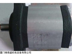 GHP1A-D-4-FG马祖奇齿轮泵 厂家供应意大利MARZOCCHI