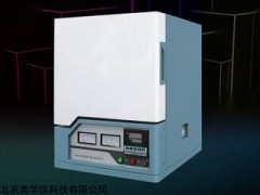 MHY-26845 节能马弗炉