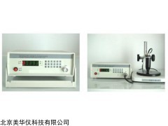 MHY-20147 数字式四探针测试仪