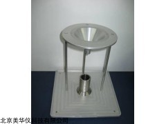 MHY-26390 体积密度测定仪