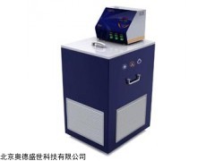 SS-HN-C800 低温制冷系统