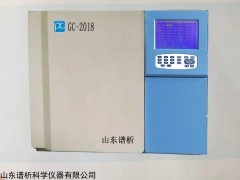 GC-17 空氣中總烴和非甲烷總烴GC-17氣相色譜儀