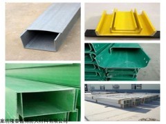 LTXB-A 直銷3c認(rèn)證機制電纜防火槽盒 A級槽盒價格 河北鑫博