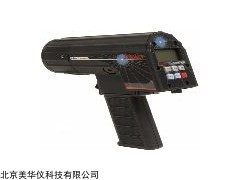 MHY-23095 水流测速仪